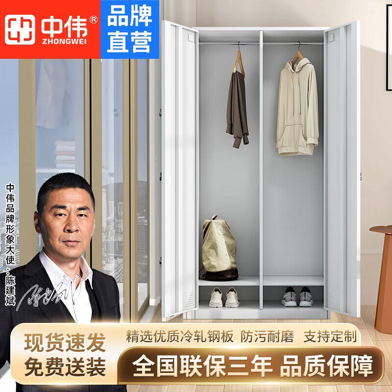 二门更衣柜铁皮柜柜物员柜工柜宿舍衣储带锁存包柜特厚款