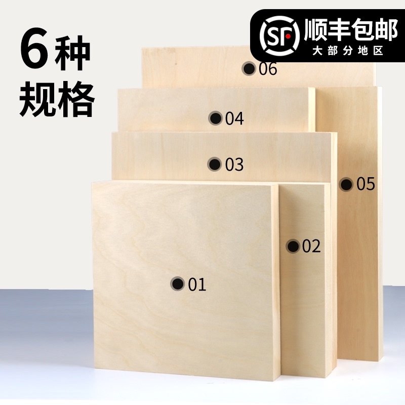 加厚桦木油画框画板diy手工印泥相框黏土粘土框实木油画框木框板图片