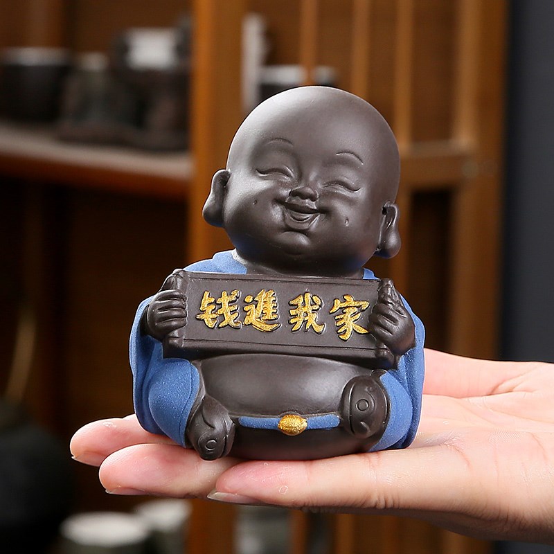 小尚和桌宠摆件家居饰品客厅办公室玄关茶室茶桌摆设精品茶面茶玩
