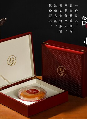 燕窝礼o木装盒礼品盒红色金属字log盒燕窝包盒外盒内圆盒高档盒子