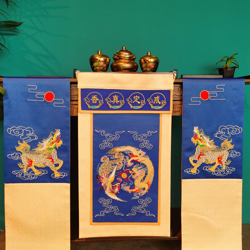 苏绣戒定真香布三件套龙凤刺绣麒麟寺院用品供桌台庙定制寺布佛堂