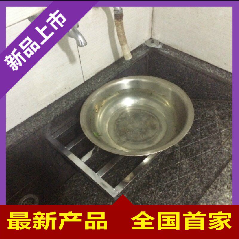则粤洗槽置盆架子洗衣三漕角架不锈厨脸洗槽架置物钢房搁盆板搁板