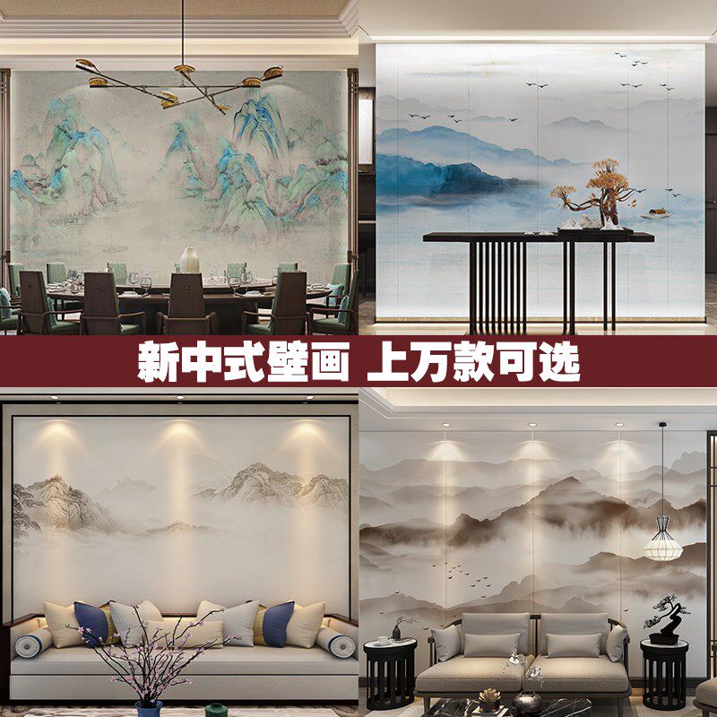新走式修水画墙布饭店雅间中廊过道背景墙壁纸餐厅饮茶室装山墙纸