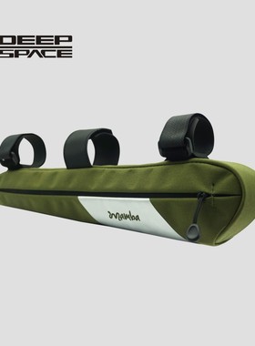 DEEPSPACE迷你三角包自行车前梁上管防水工具包公路山地骑行装备