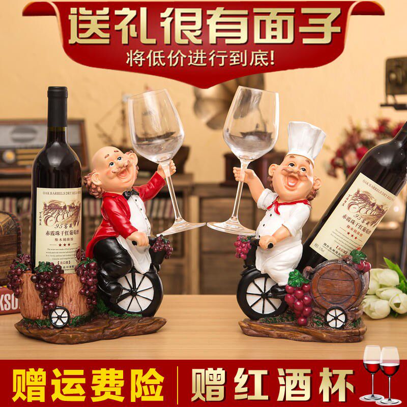 酒柜装饰品摆品家居饰品现代酒厅艺术件 欧式创意厨师红客架摆设