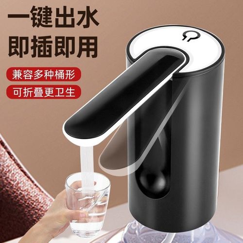 桶装水水水器电电饮水机压水器大桶充动自动上抽器吸水泵水桶出水