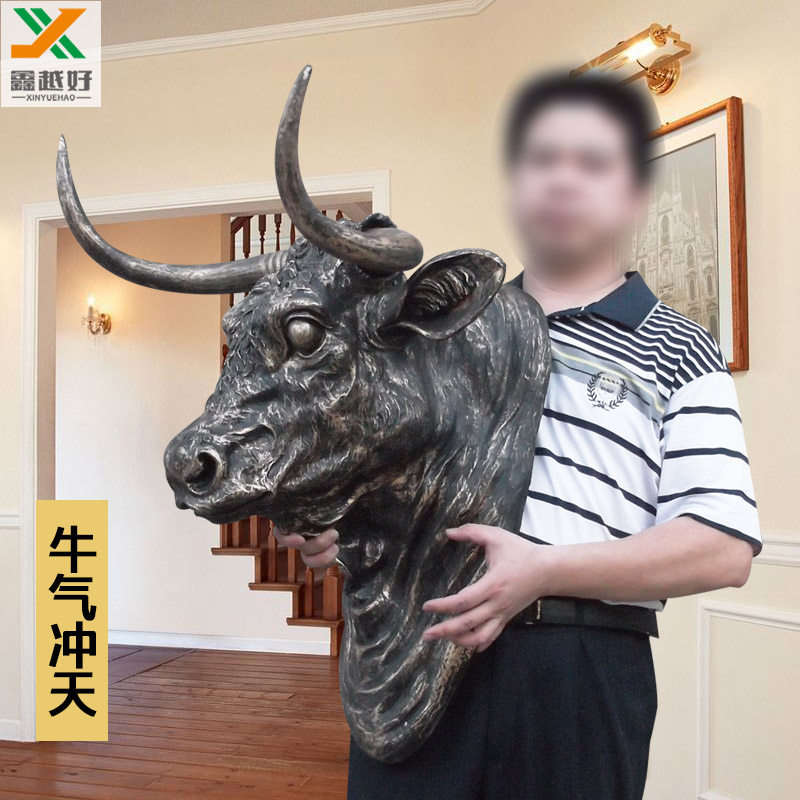 欧式复古创意家物饰真牛头装仿壁挂动居酒吧牛肉饭店餐厅墙上壁饰
