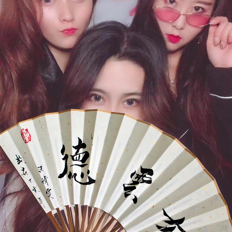 德云女孩德传社相声折扇题字定制古风道具宣云折扇纸统书法手写扇