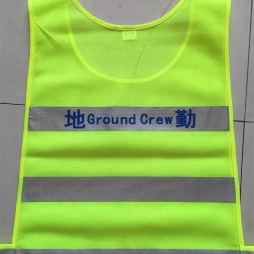 机务地勤反光背心安全反光服交通施工夜行机场反光背心马甲2014年