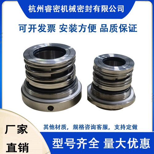 南方凯泉连城ZW/WZ-23-50-35自吸式无械塞排污水泵集装式机堵密封