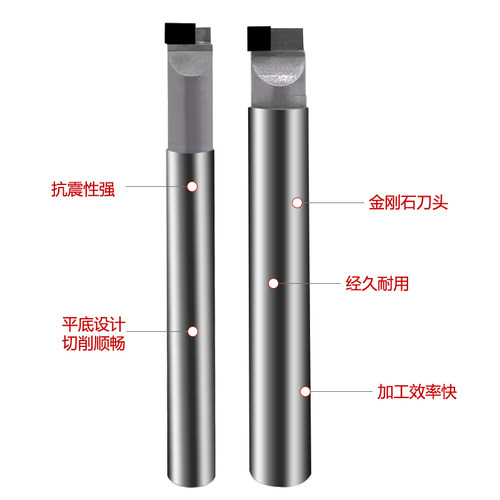 PCD腔体底刃铣刀 金刚石铜刀钨钢刀体墨石 硅铝铣碳纤维铣刀 光亮