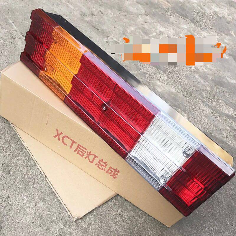 徐工吊车后尾灯 徐工吊车XCT后尾灯XCT12 XCT20XCT25后尾灯原厂