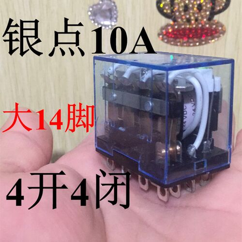 优质HH64PL带灯AC220V小型中间继电器大14脚LY4NJ四开四闭10A