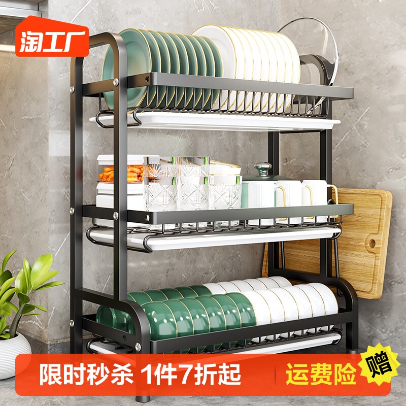 厨房置物架碗碟碗盘收纳层架多功能台面沥水架筷子刀架碗碟架放碗图片
