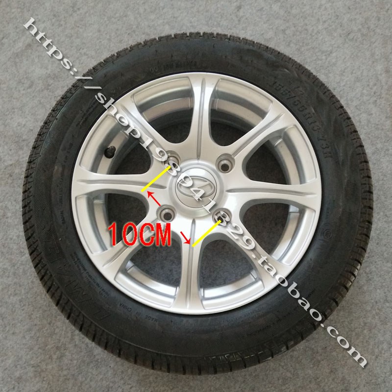 时风D101 D102江铃E100电动汽车轿车铝合金备胎 铝圈外胎一套轮毂
