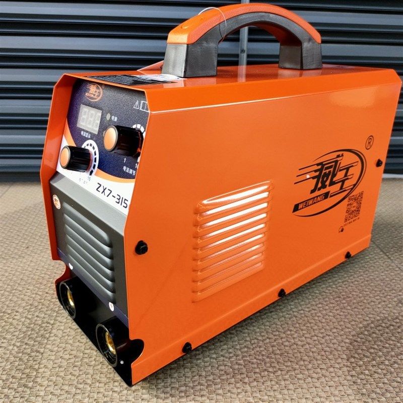 威王ZX7-315 逆变直流电焊机110V国外电压定制款便携式手工焊正品