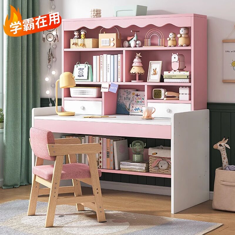 学习桌小学生书桌写作业女孩写字桌家用电脑桌子幼儿童趣实木桌椅
