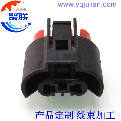 7283-1927-30黑色 汽车近光灯插头2孔防水接插件 连接器 配端子2P