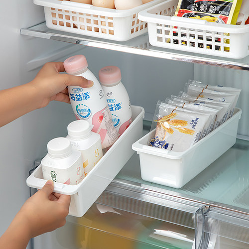 冰箱收纳盒厨房水果蔬菜收纳筐饮料冷藏塑料分隔储物筐子