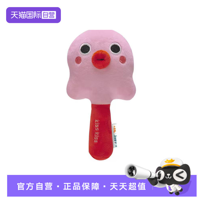 【自营】赠品---请勿单拍， 硕腾嘟嘟鱼猫薄荷玩具-礼品-大宠爱图片