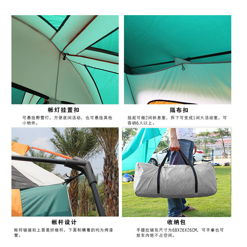 户外露营帐篷两室一厅野营装备加厚防暴雨便携式大型4一6人多人帐