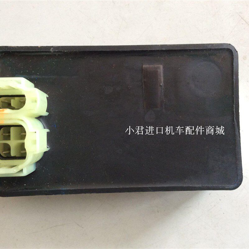 台湾原装 光阳麦科特三冠王踏板车KDU-125CC摩托车点火器CDI/个