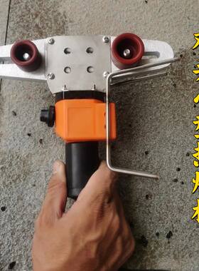 特小型热熔器PPR水管家用热容管水电工程焊接手持可调温迷你超小