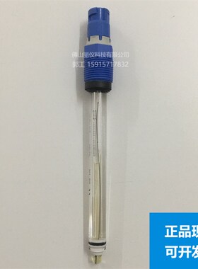 E+H pH电极 CPS11D-7BA21  pH计CPS11D-7BT21 CPS12D-7PA21 现货