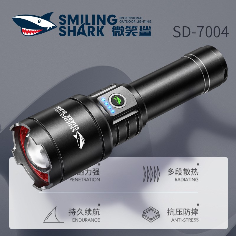 微笑鲨超亮黄白双激光手电筒强光可变焦M77远射户外黄光LED镭射炮