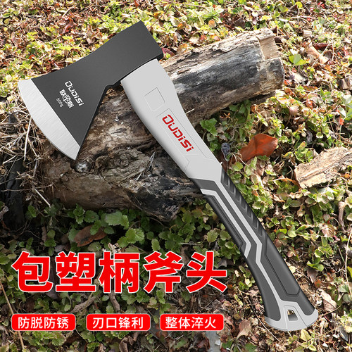 斧头劈柴神器斧子户外木工工具小开山手斧砍树砍骨刀家用锻打斧子