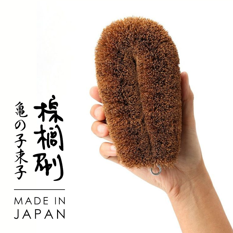 龟之子日本进口大号棕榈锅刷硬毛厨房铁锅灶台去污清洁刷家用刷子