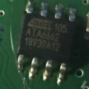 ATA6662 ATA6662C CAN通信芯片汽车电脑板常用芯片全新