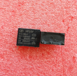 散新宏发继电器HF33F-012-HS3 JZC-33F-024-HS3 一组常开4脚5A!