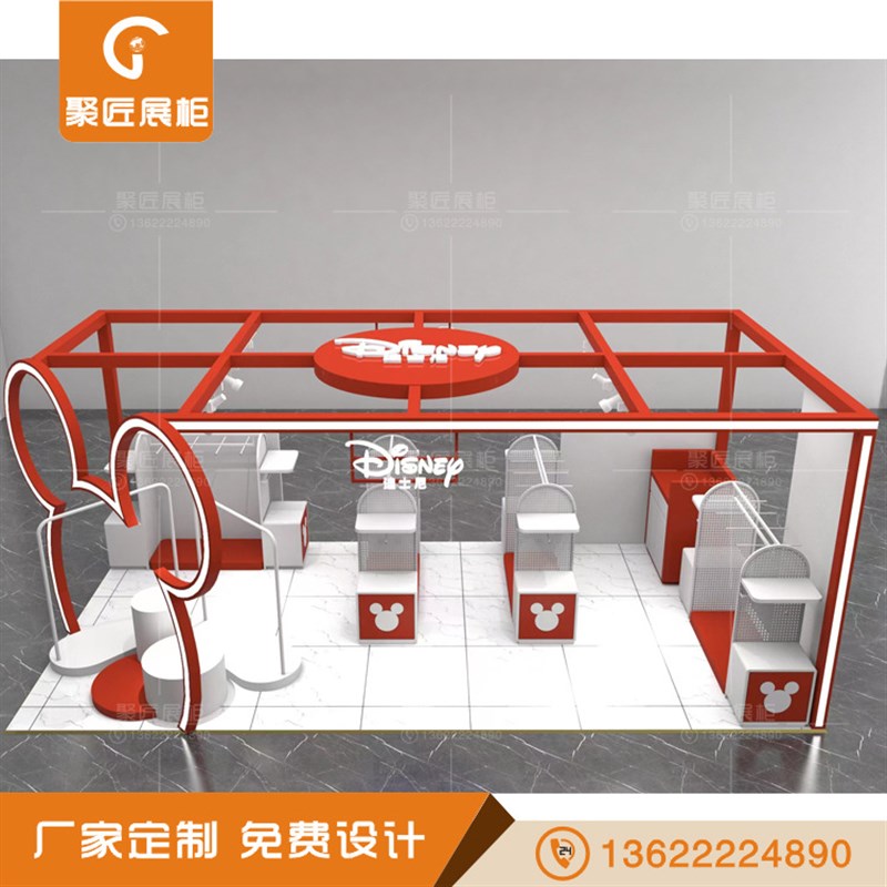 母婴店玩具中岛展柜儿童卡通游乐场E展柜益智积木展柜绘本店烤漆