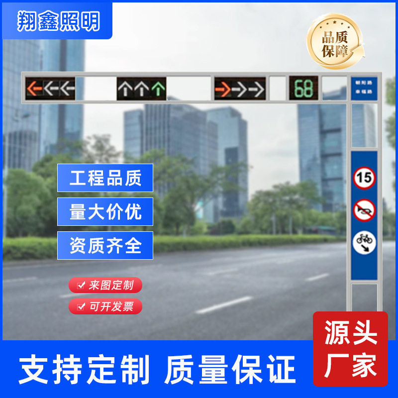 交通信号灯杆件工厂现货批发