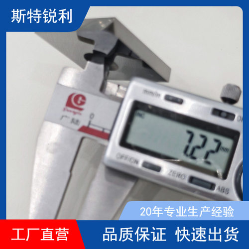 铝锭加工内R涂层倒边成型铣刀