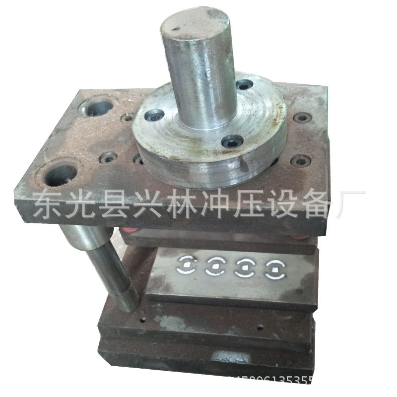家庭型烧纸冲孔打孔机