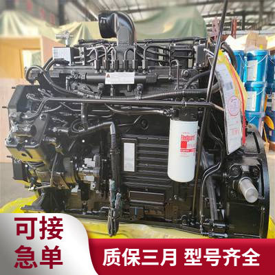 进口康明斯ISB5.9车用发动机 ISB180国五发动机总成