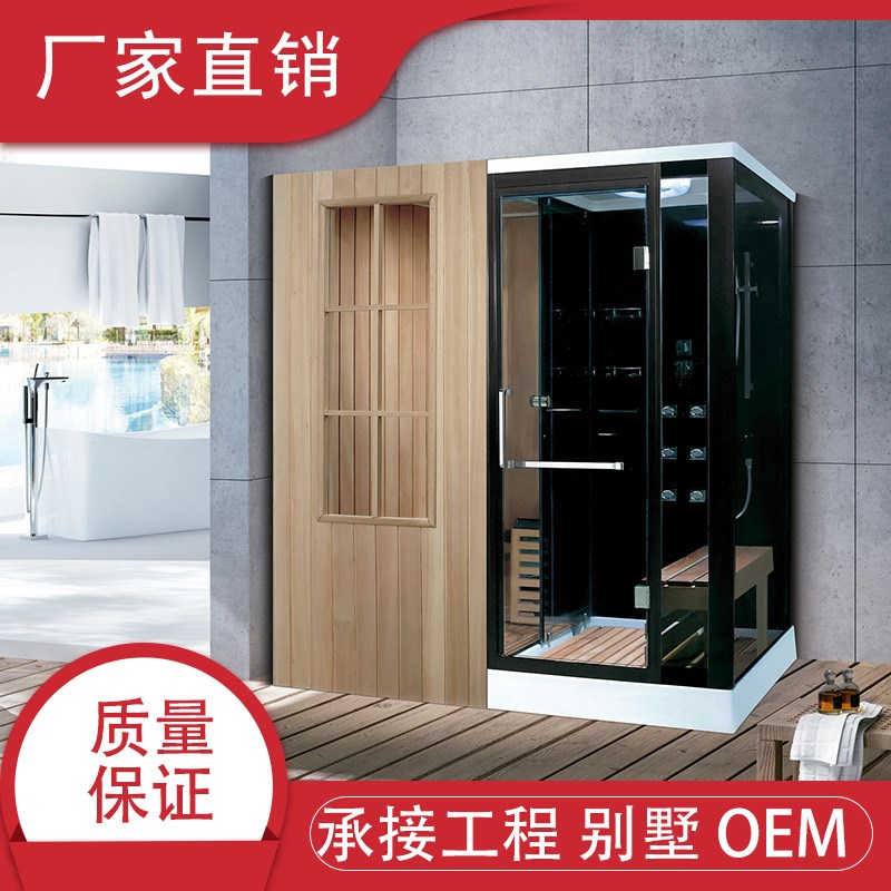 多种尺寸桑拿房家用汗蒸房干湿蒸B汽房方形多功能整体淋浴房桑拿