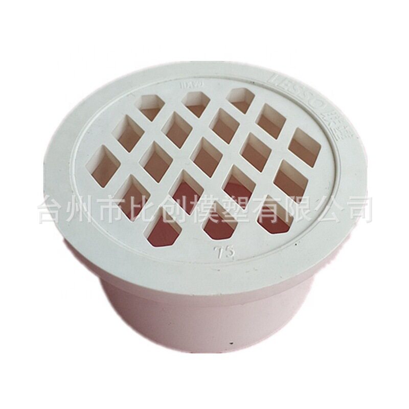 塑料地漏模具 pvc地漏内芯模具 注塑老式地漏模具塑胶制品加工