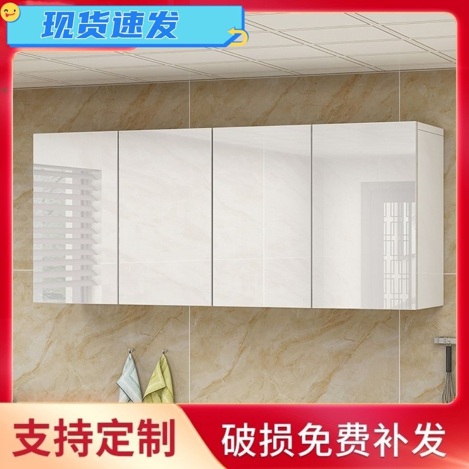 厨房烤漆吊柜包油烟机柜墙壁柜阳台柜子卧室壁挂储物衣柜顶柜