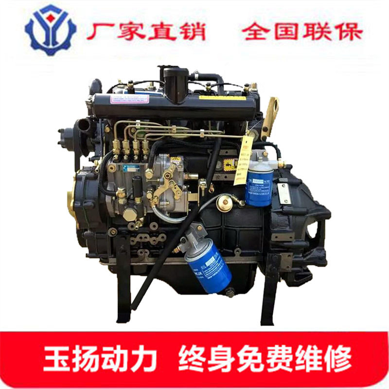 邯郸全柴490G四缸柴油机38kw千瓦配套开沟机木屑机专用柴油发动机