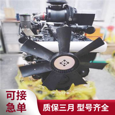 东风康明斯QSL8.9-C325 国三电喷柴油 工程机械发动机总成