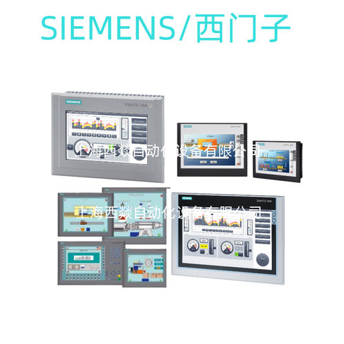 触摸屏6AV2124-0QC02-0AX1  6AV6647-0AE11-3AX0