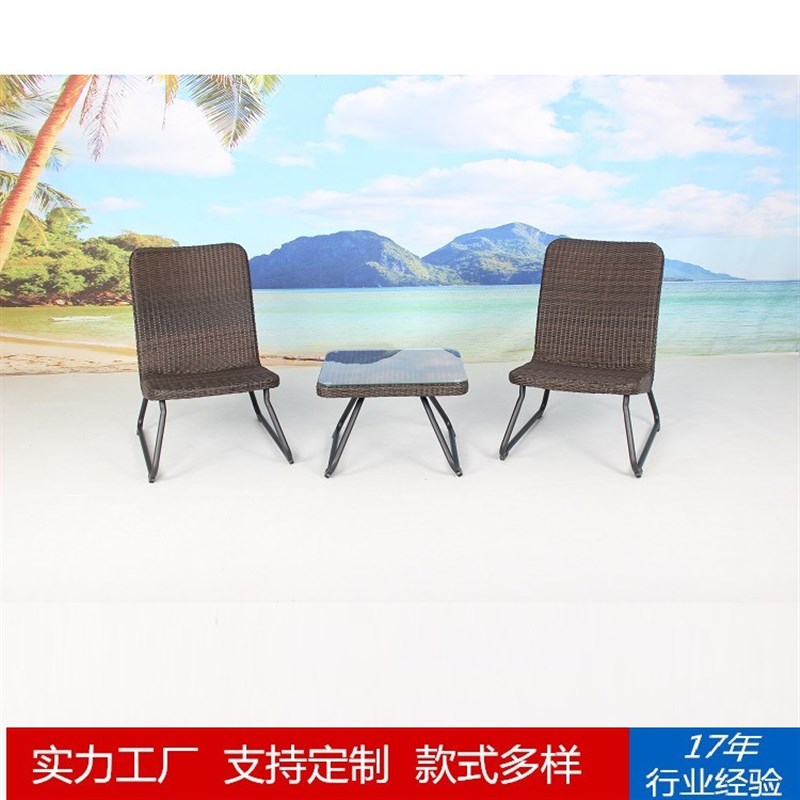 户外桌椅组合庭院k家具阳台休闲小茶几室外餐椅欧式花园藤编桌椅