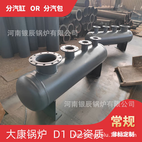 10立方米蒸汽储罐河南银晨锅炉集团有限公司手续齐全0.5m3空气储