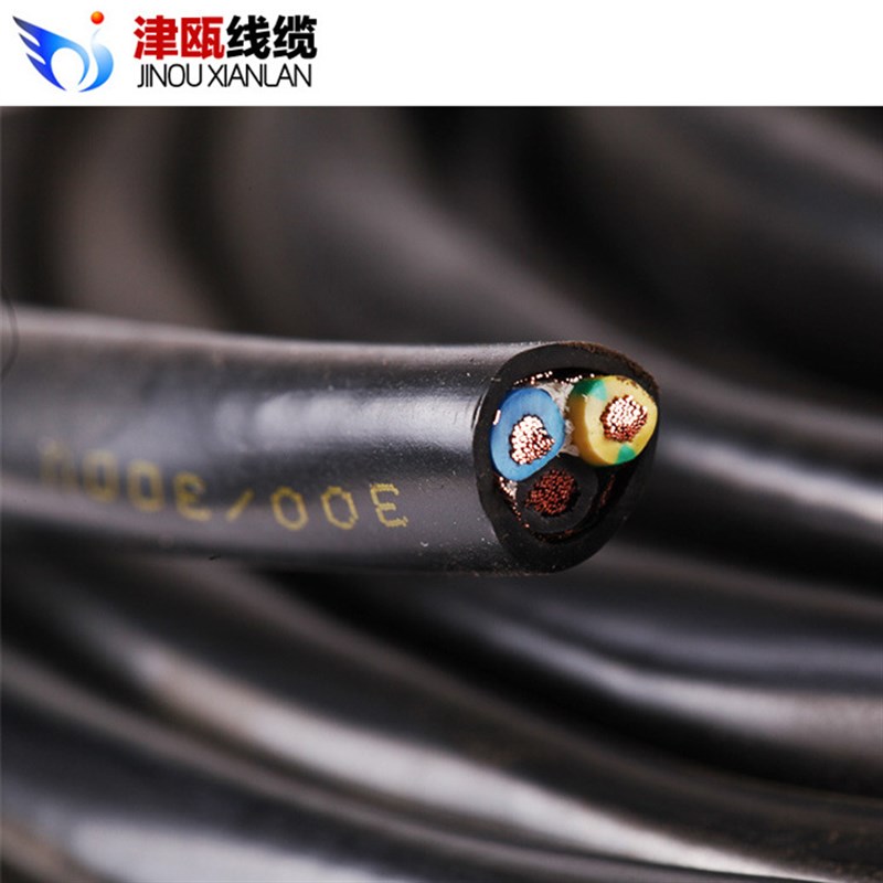 软屏蔽线RVVfP10芯*0.3/0.5/0.75/1.5平方电缆线控制信号线纯铜