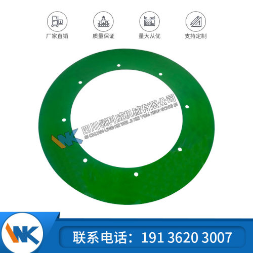 圆锥破碎机垫片机械配件工厂直供适用于美卓MP1000货号1070589873