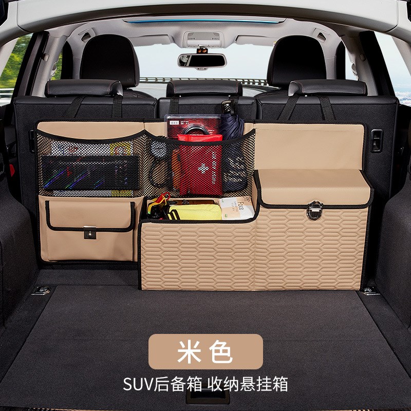 汽车后备箱收纳箱车载置物收纳箱SUV整理箱挂袋车内.靠背储物箱
