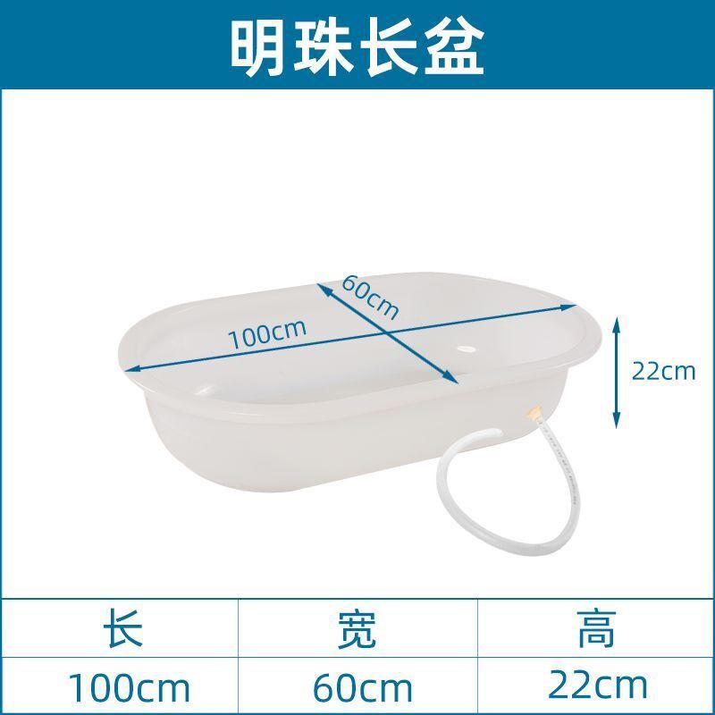 塑料浴盆家用成人洗澡盆大人加厚大盆洗衣用超大塑料盆Y耐用大号